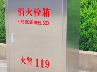 濟(jì)南消防箱