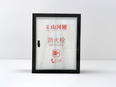 如何判斷消防箱是否需要更換？