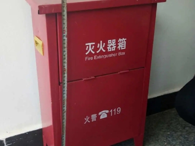 不銹鋼消防箱能用多少年？