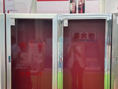 濟(jì)南消防箱