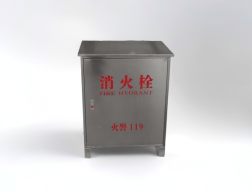 定制帶腿帶帽檐不銹鋼箱