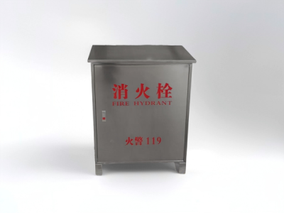 定制帶腿帶帽檐不銹鋼箱