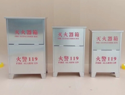 濟南消防箱
