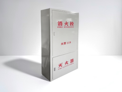 304不銹鋼消防箱的好處