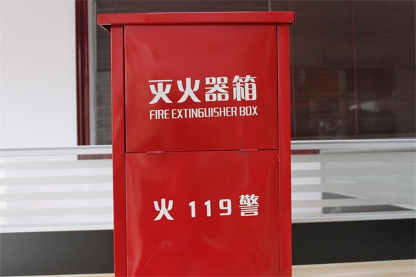 濟南消防器材