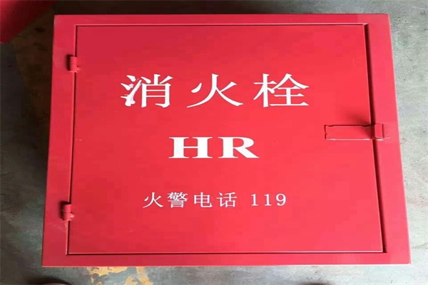 不銹鋼消防箱