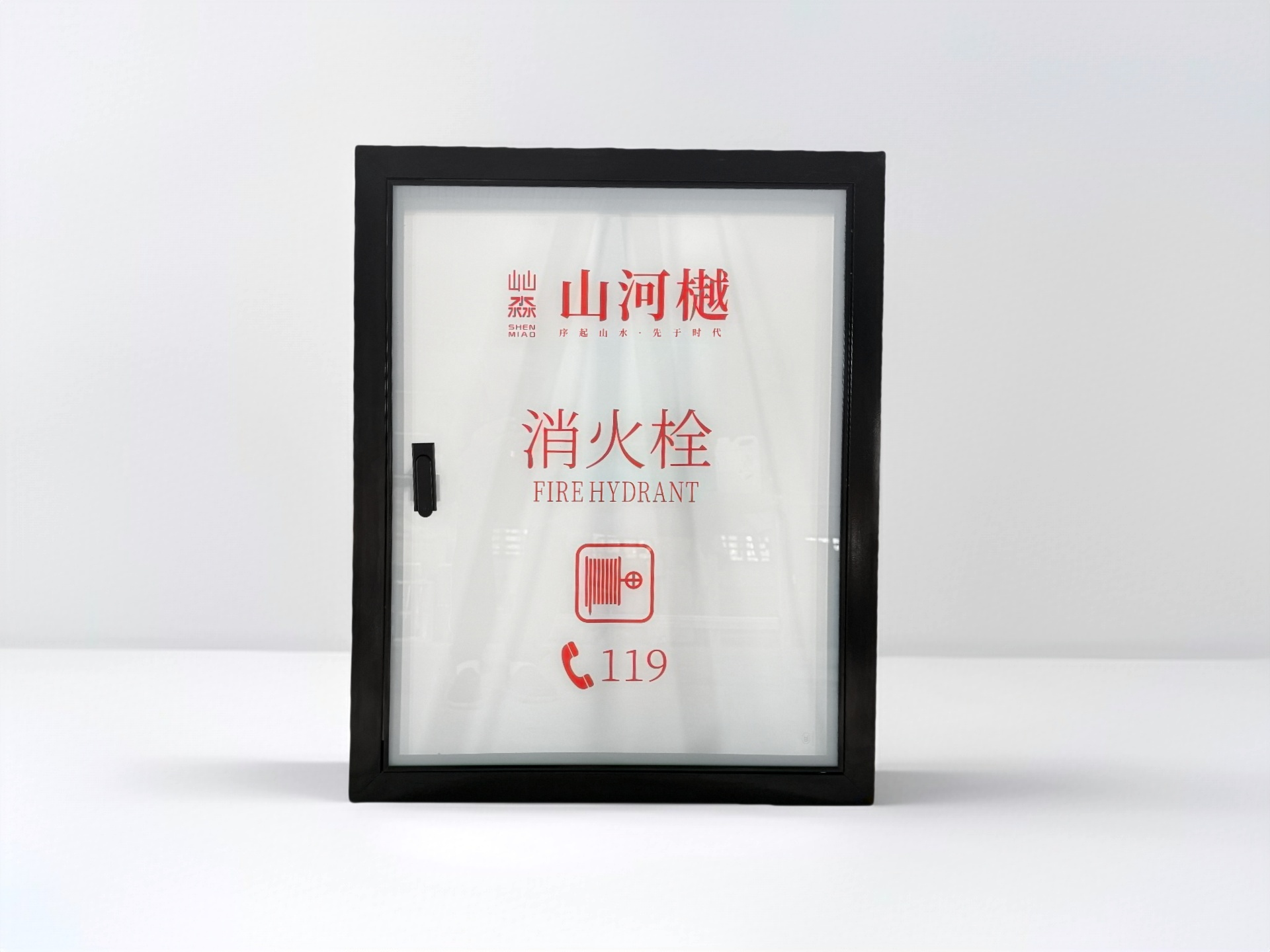 定制寬邊極簡門（小)